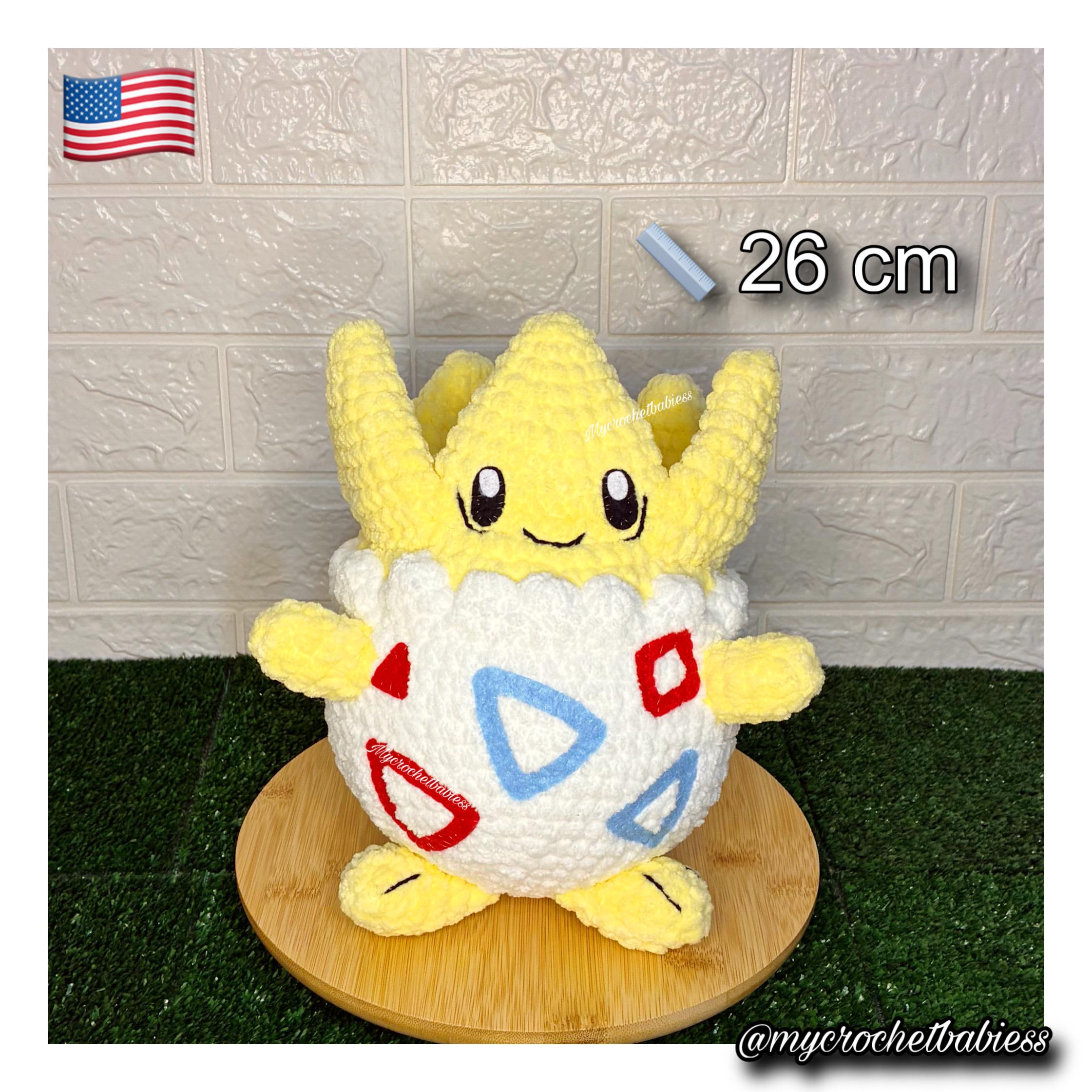 トゲピー - Etsy 日本