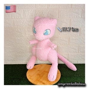 Mew Crochet Pattern PDF/ Snuggle / Sploot Series