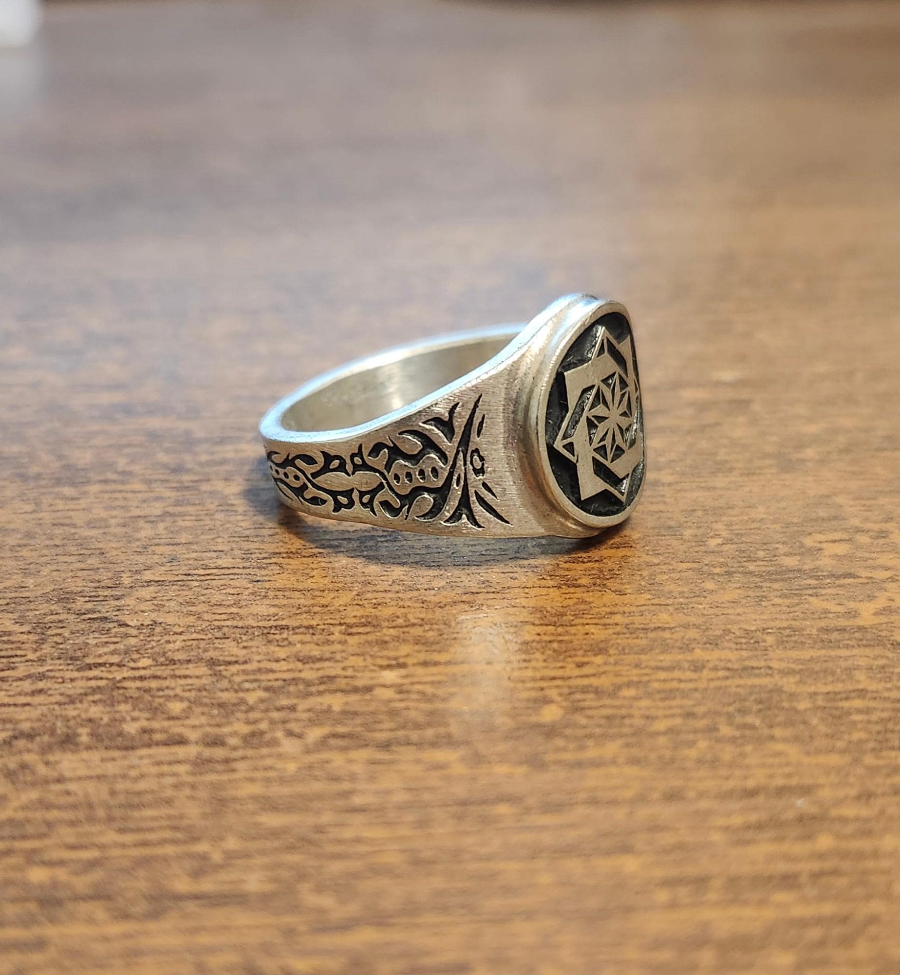 Seljuk Star Ring - Rub El Hizb Seljuk Empire Turkmenistan Eight