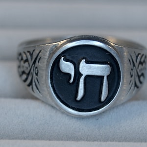 Chai Symbol Ring - Jewish symbol - Meaning Life Hebrew Vitality Good Luck Chet Yod Alive RM108