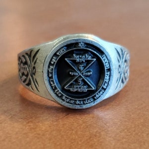 Third Pentacle of Venus Ring - Pentacle Seal from The Key of Solomon