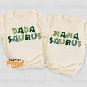 MamaSaurus and DadaSaurus Tees, Matching Family Dinosaur Birthday shirts, Kids Dino Tee, Mom and Dad Dino Tees, Mommy and Me Family Gift