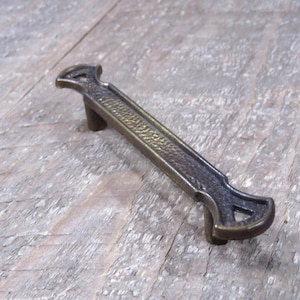 Multiple Vintage Cabinet Hardware Door Pull, 1960s Dresser Drawer Pull