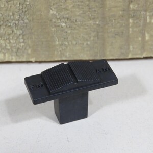 Bouton de radio AM/FM vintage en plastique noir – (kbAF)
