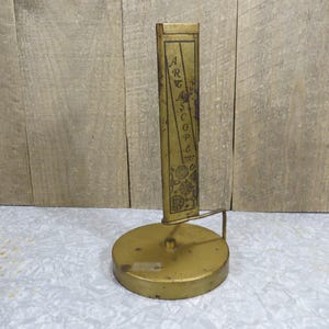 1920s Artascope Kaleidoscope - Bert L. Daily Brass Kaleidoscope - Antique Optical Toy Made in USA