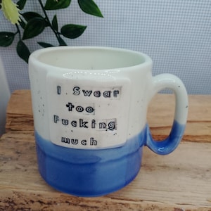 I swear too Fucking much Ceramic handmade straight purple