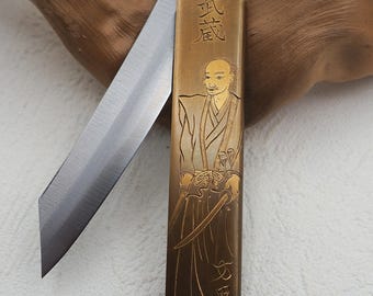 Higonokami Nagao Musashi Large model