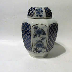 Japanese Ginger Jar White and Blue Octagon Panels and Inside Color, Crazing
