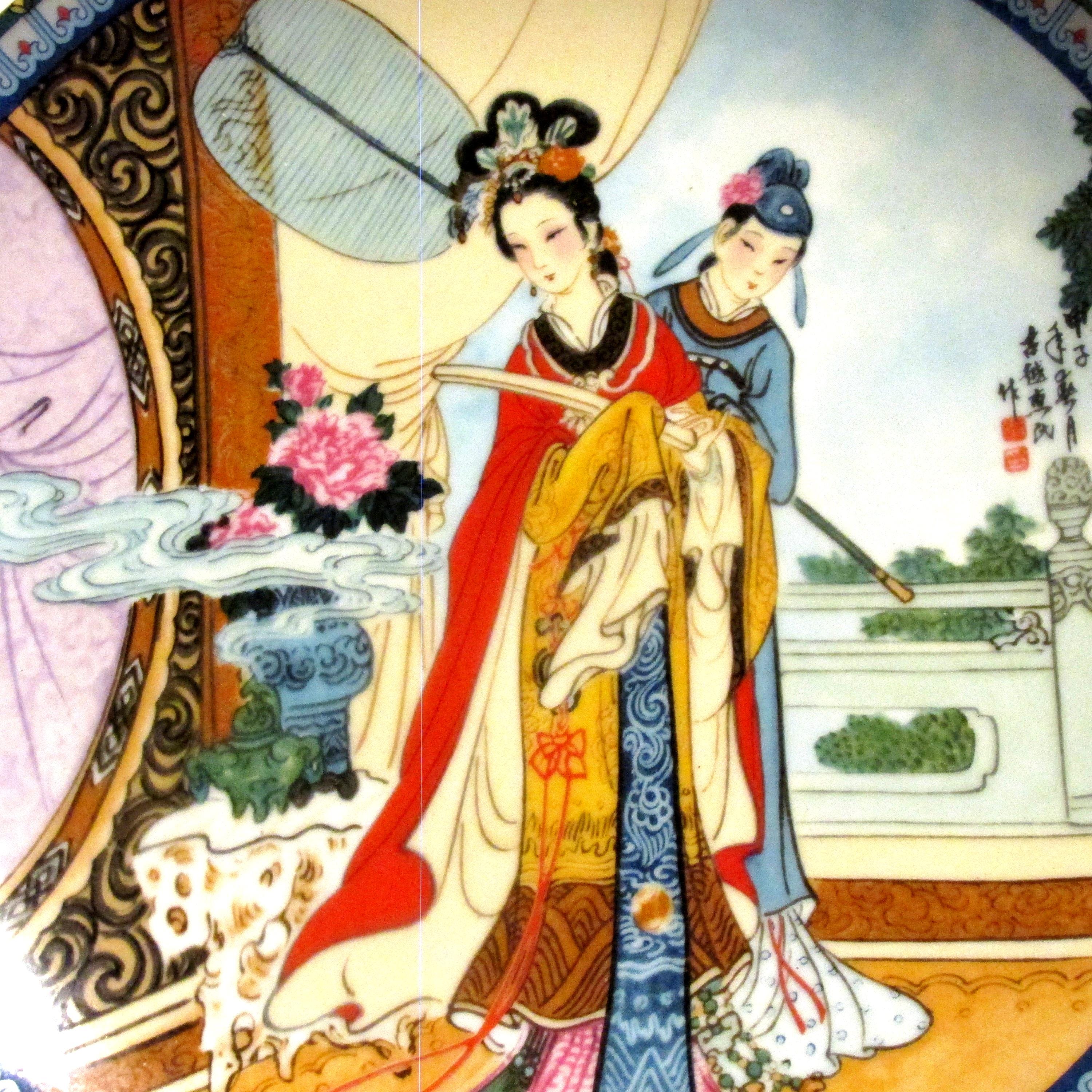 コレクション rinshan Imperial Jingdezhen Porcelain Collectible Plate, Red Mansion