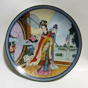 Imperial Jingdezhen Porcelain Collectible Plate, Red Mansion Series # 2, Yuan-Chun / 1986