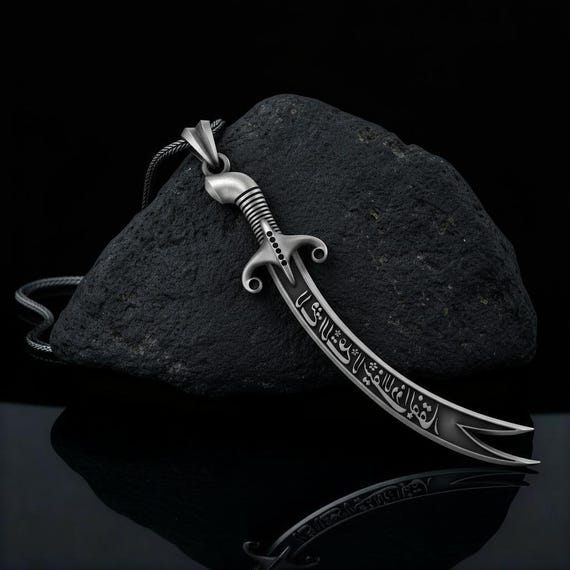 Sterling Silver Zulfiqar Sword Pendant, Imam Ali Zulfikar Necklace for Men, Islamic Jewelry, Symbol of Strength & Faith, Gift for Him