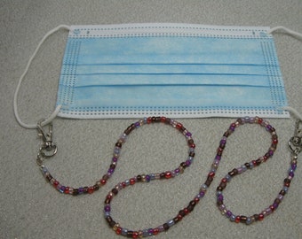 Face Mask Lanyard/Necklace/Holder/Chain in Purple/Berry Seed Bead Mix