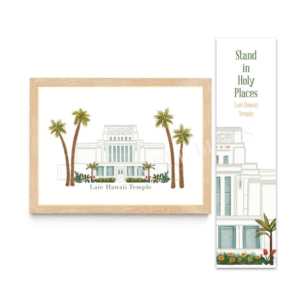 Laie Hawaii Temple Watercolor Wall Art Printable & Bookmark, Digital Prints, Hawaii LDS Temple Painting, Picture, Home Decor, Wedding Gift