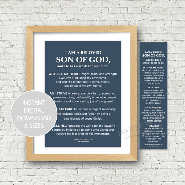 Aarronic Priesthood Theme, Young Men Theme, Wall Hanging, Posters, Beloved Son of God Printables & Bookmarks, YM Theme Digital Art Prints