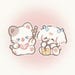 Seina