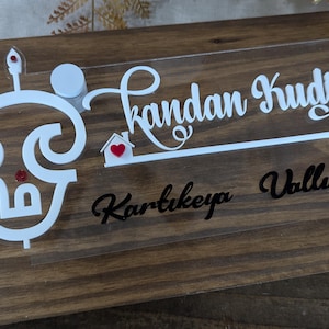 Regalo personalizado / Tablero de apellido / Decoración del hogar / Murugan / Personalizado / Indio / Ganesha / Arte de pared único / Símbolo OM / Placa de dirección /