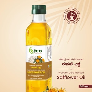 Safflower Oil | 100% Pure Traditional Wooden Cold Pressed Oil - Kusube