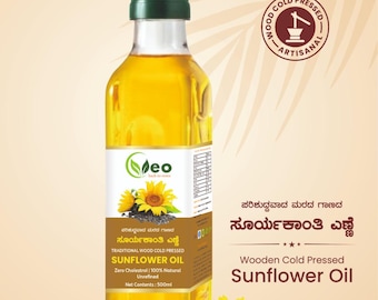 Sonnenblumenöl | 100% reines traditionelles kaltgepresstes Sonnenblumenöl aus Holz