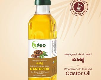 Aceite de ricino / Aceite de ricino 100% puro, prensado en frío, de madera tradicional