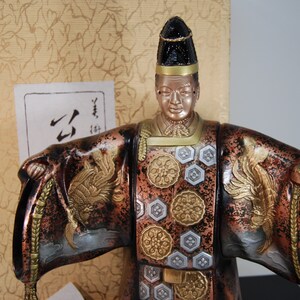 Vintage Japanese Okina Noh Doll Theater Showa Mask Fan Mixed Metals ...