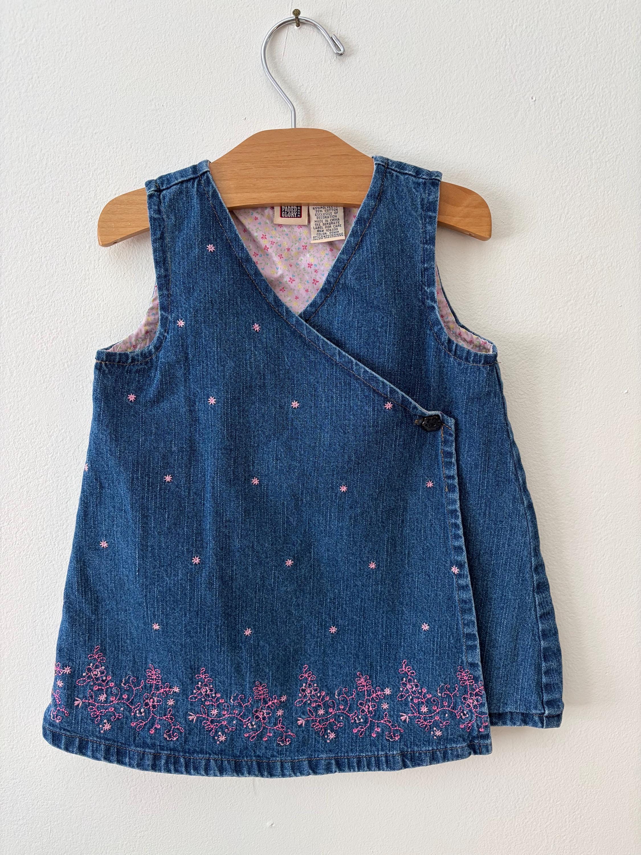 Faded Glory Dress