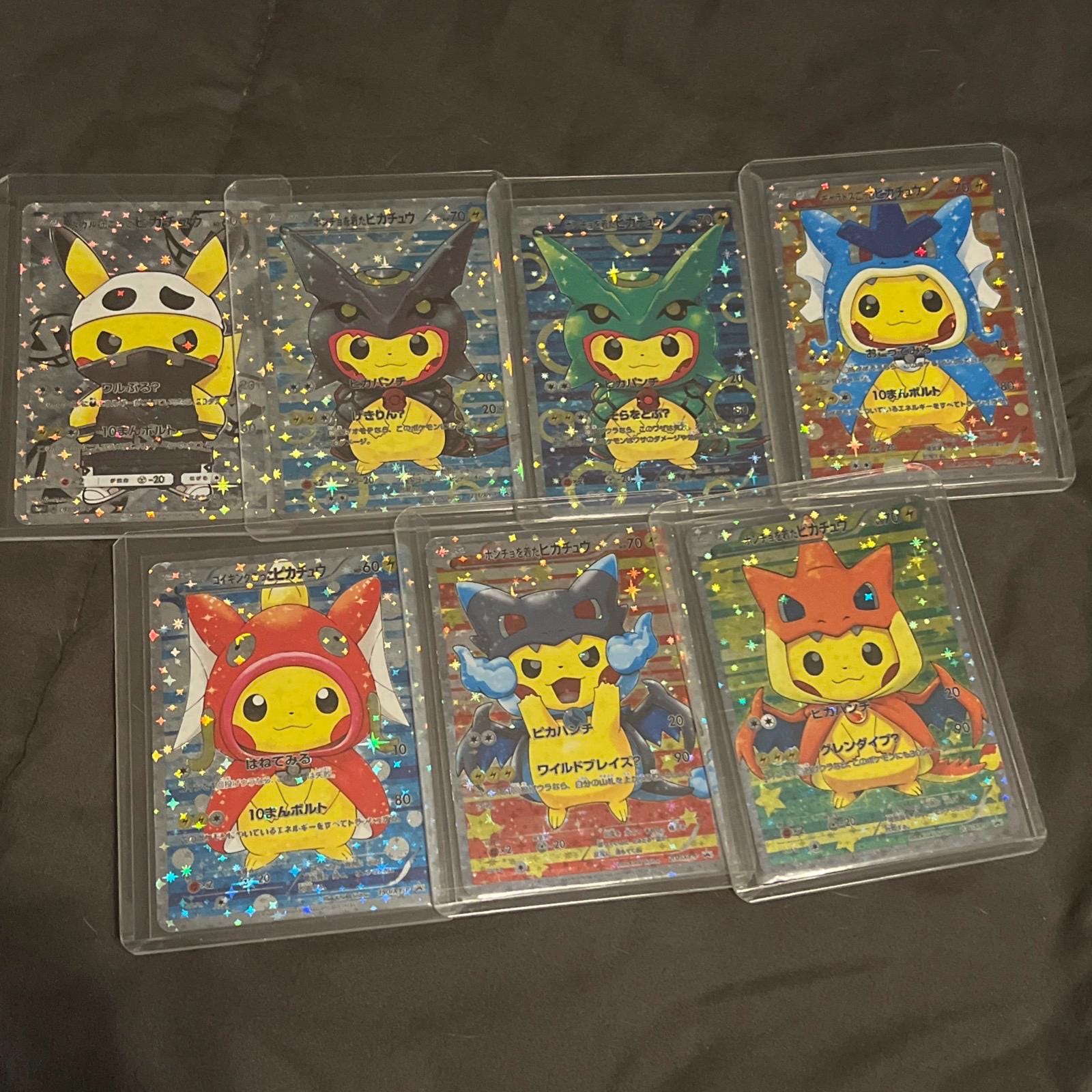 Poncho pikachu card - Etsy 日本 Poncho pikachu card - Etsy 日本