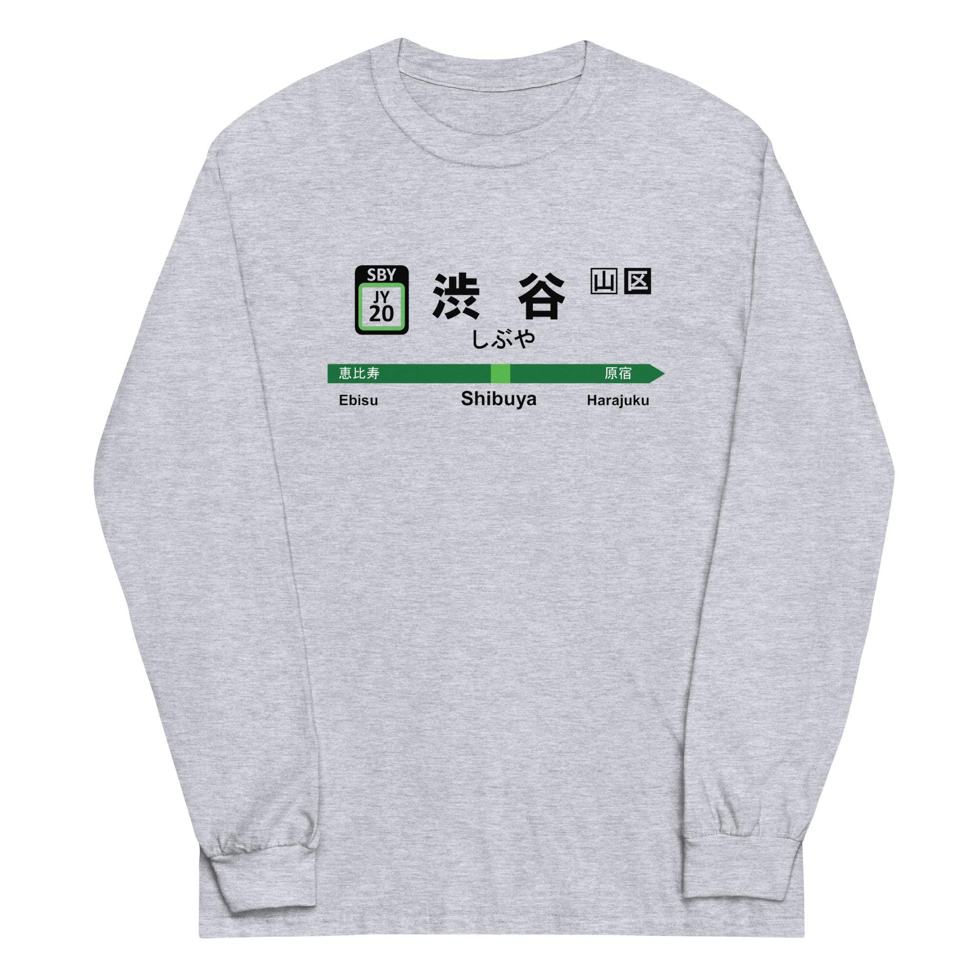 Tokyo Metro Shirt - Etsy