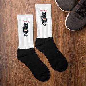 Cat Eating Ramen Crew Socks, Mid-Calf Socks, Ramen Lovers, Japan, Cat Lovers, Foodie