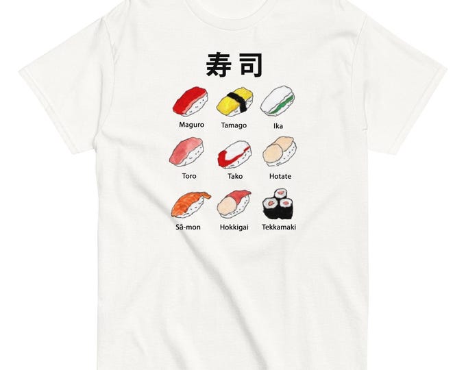 Sushi T-shirt, Japan, food, Japanese food, foodie, Japanese design, kanji