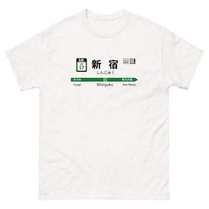 Tokyo Metro Shirt - Etsy