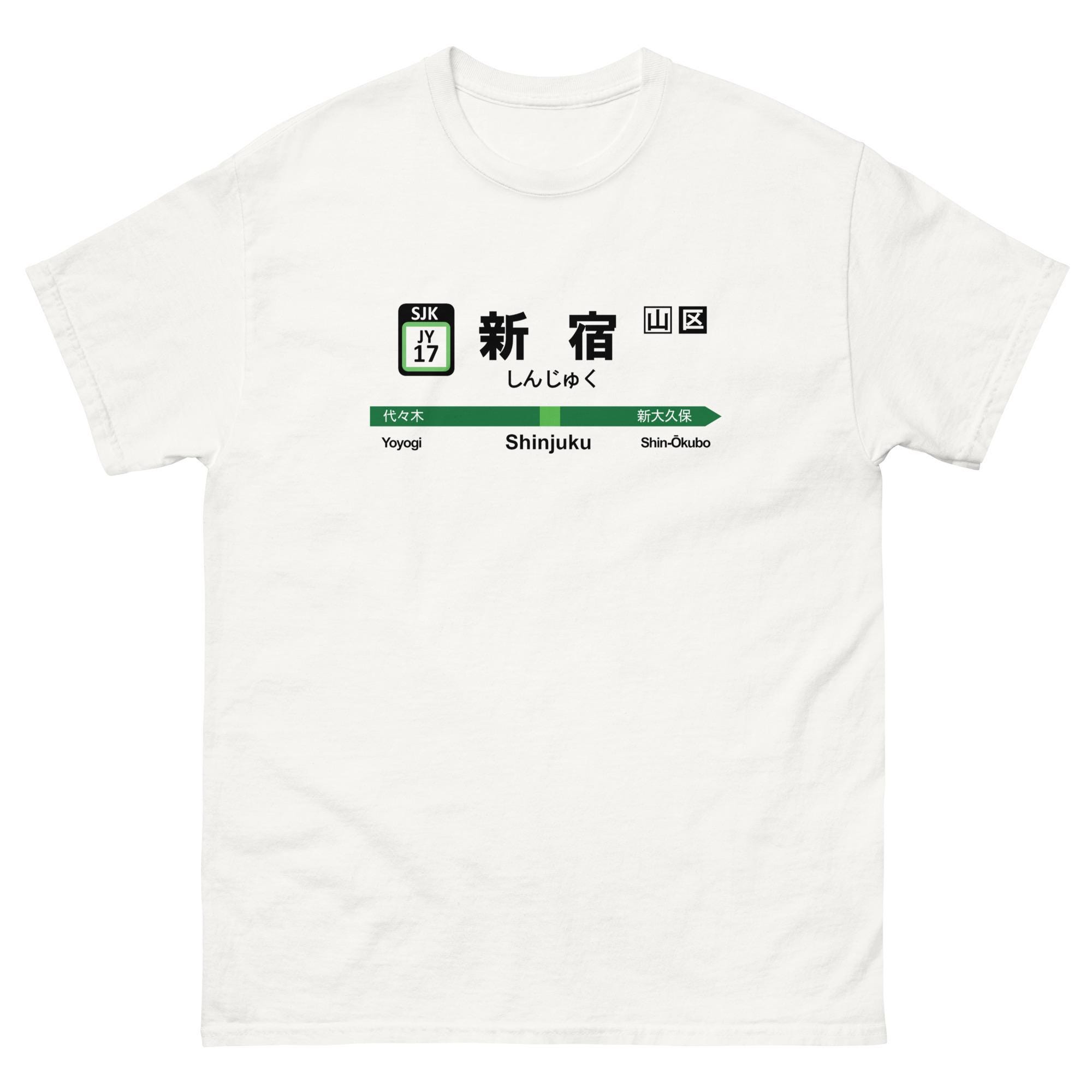 Tokyo Metro Shirt - Etsy