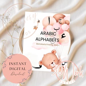 Libro de ejercicios completo sobre el alfabeto árabe, hojas de seguimiento y lectura, hojas de una sola letra, los niños aprenden árabe, herramienta para padres y maestros, 3 carteles adicionales