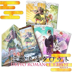 Baralho de Tarô Ukiyo Romance de NIJIYA - Série de 78 cartas inspiradas em Ukiyoe e na história, feito no Japão