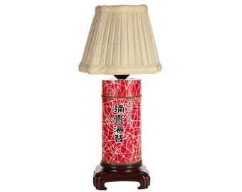 Vintage Small Asian Cylindrical Tin Lamp with New Fabric Lampshade