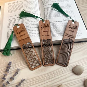 Archivo láser digital / Marcapáginas con los 99 nombres de Alá / Árabe, transliteración y significado / Islámico