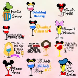 Princess Wine Glass SVG, Princess Wine Glass svg, Minnie, Goofy, Donald, Alice, Wine Glass cut file, Printable file