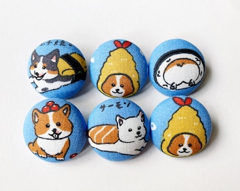 Corgi and Japanese Food Fabric Buttons for Crochet, Knitting, Sewing