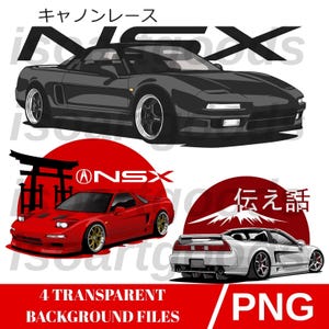 Könnte beinhalten: Digitale Illustration von drei Sportwagen in Schwarz, Rot und Weiß. Das Bild enthält japanischen Text und die Wörter "NSX" und "PNG". Der Hintergrund ist weiß mit roten Kreisen und einem roten Banner mit "4 Transparent Background Files".