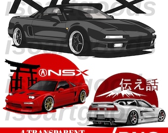 ホンダNSXサイドビューSVG DXFデジタルダウンロード線画 - Etsy 日本