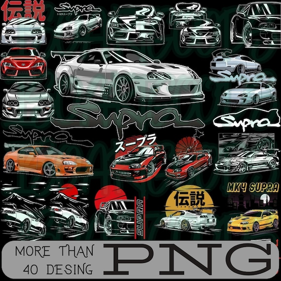 Toyota Supra JDM Car Graphics: High-resolution PNG Files (digital