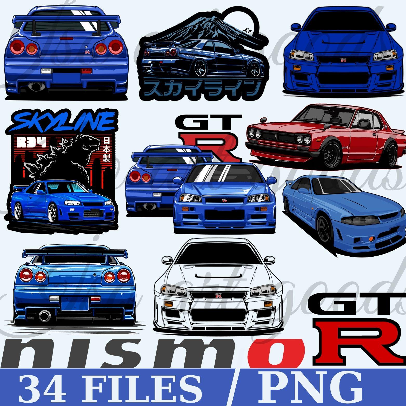 Skyline gtr r34 png - Etsy 日本