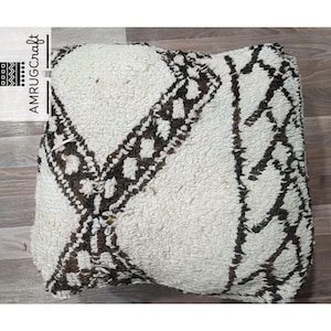 Vintage Moroccan Kilim Pouf: Handcrafted Wool Ottoman - Colorful Berber Design