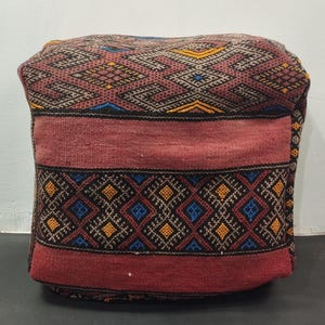Vintage Moroccan Kilim Pouf: Handcrafted Wool Ottoman