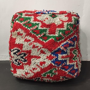 Vintage Moroccan Kilim Pouf: Handcrafted Wool Ottoman