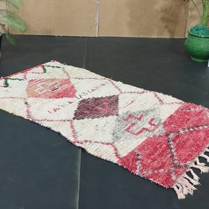 Vintage Moroccan Rug – Handwoven Colorful Berber Carpet with Authentic Tribal Motifs, Bohemian Style, and Ethnic Artistic Expressions
