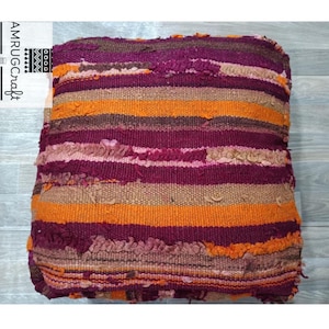 Vintage Moroccan Kilim Pouf: Handcrafted Wool Ottoman - Berber Design