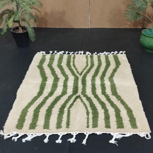 Authentic Mrirt Rug – Thick Vintage Moroccan Wool Carpet with Handwoven Details, Minimalist Tribal Touch, and Traditional Craftsmanship