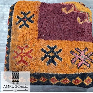 Vintage Moroccan Kilim Pouf: Handcrafted Wool Ottoman