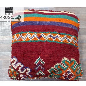 Vintage Moroccan Kilim Pouf: Handcrafted Wool Ottoman Floor Cushion