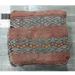 Vintage Moroccan Kilim Pouf: Handcrafted Wool Ottoman Floor Cushion